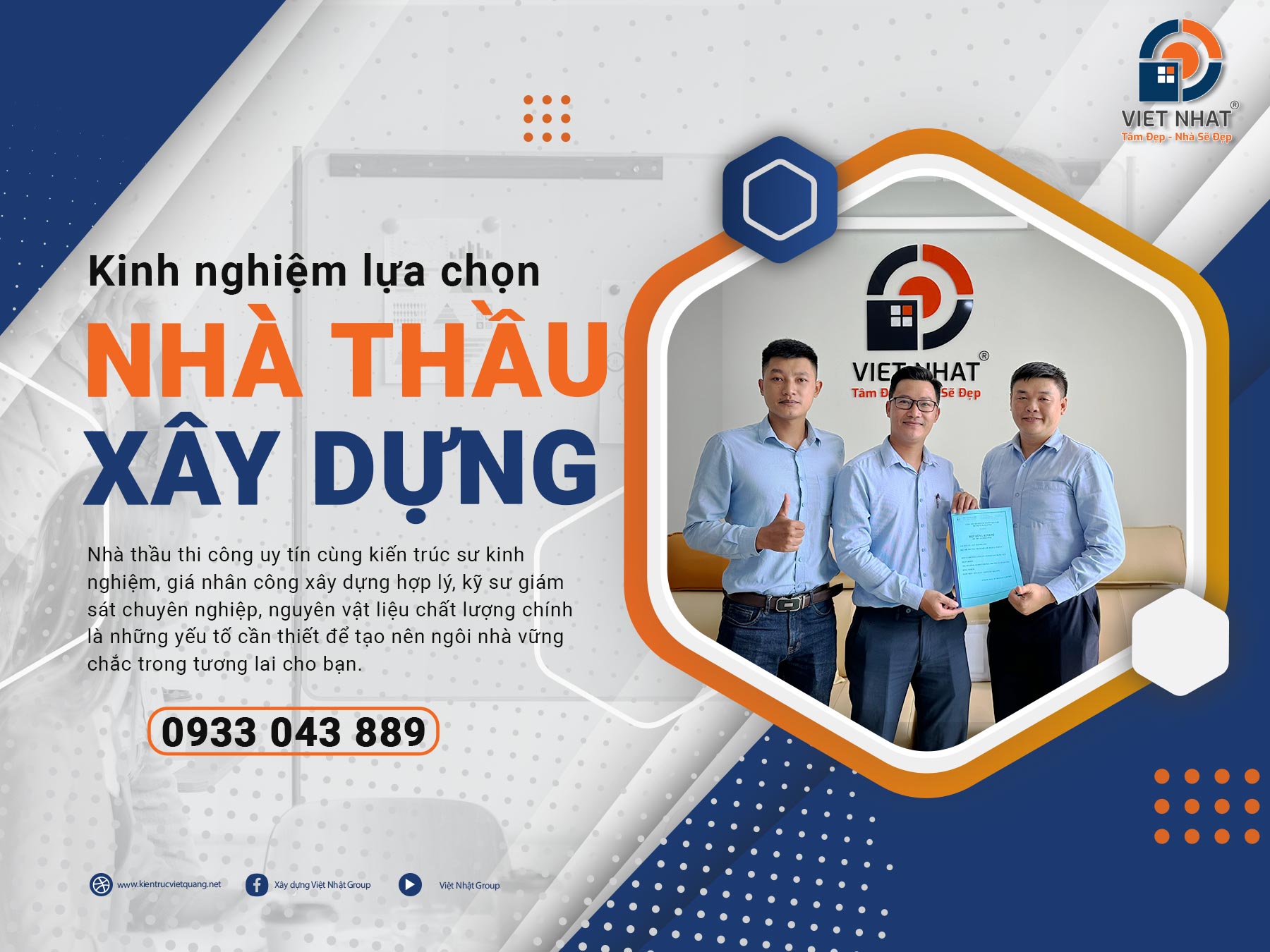 Bí quyết chọn nhà thầu xây dựng uy tín, chất lượng