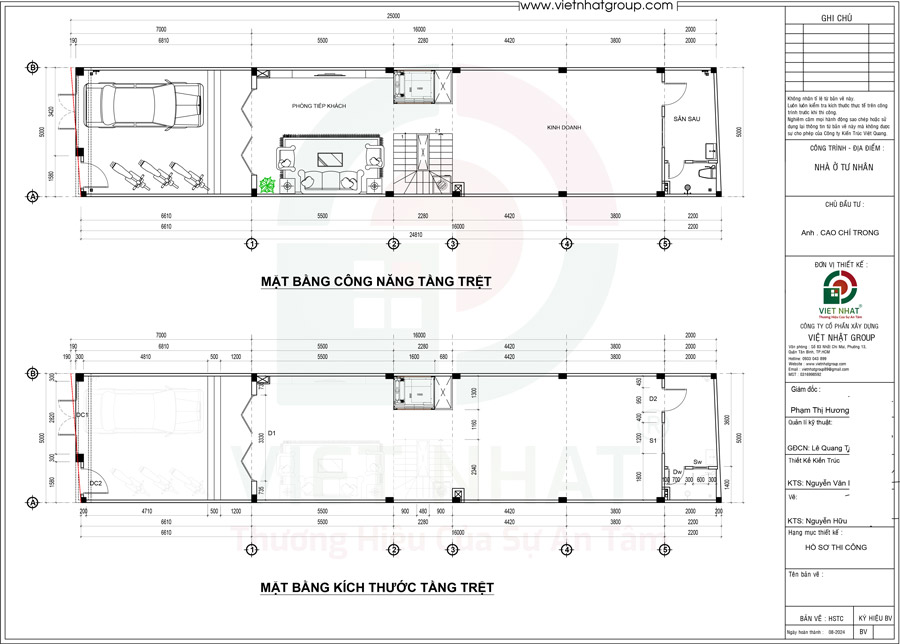 Thiết kế mặt bằng bố trí công năng tầng 1