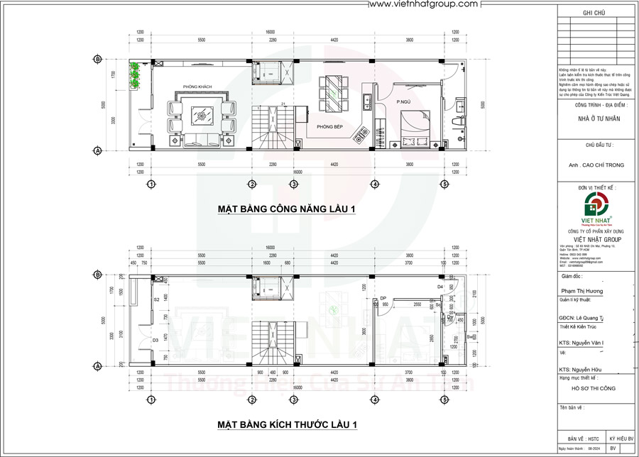 Thiết kế mặt bằng bố trí công năng tầng 2