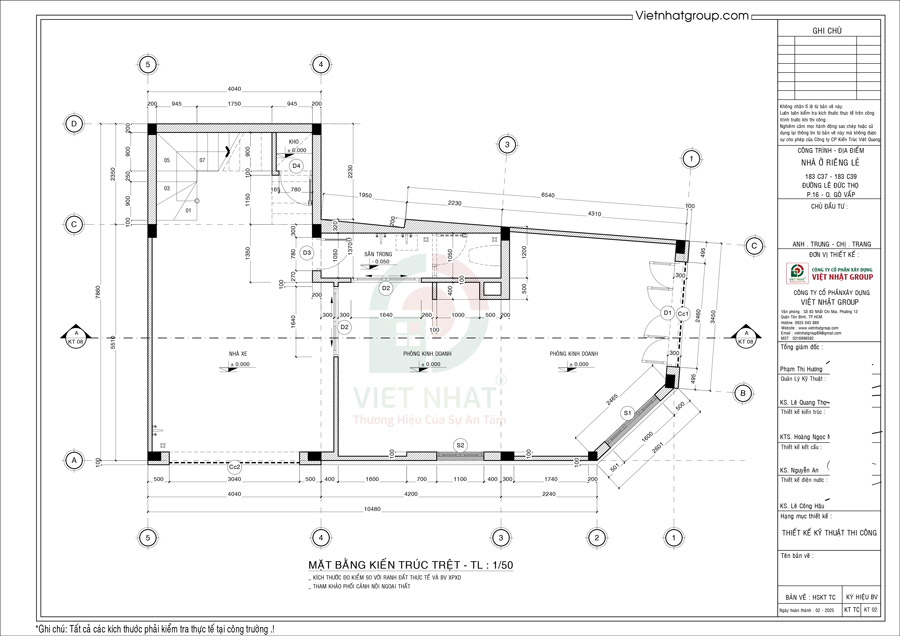 Cách bố trí công năng tầng 1