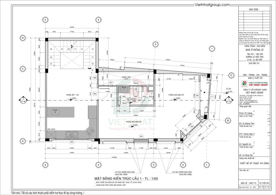 Cách bố trí công năng tầng 2
