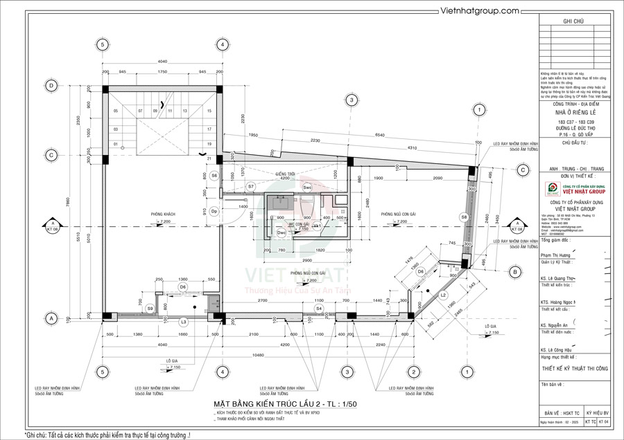 Cách bố trí công năng tầng 3