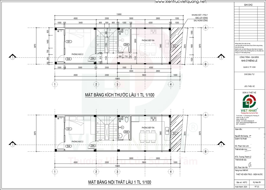 Quy trình xây nhà trọn gói 4 tầng 4x14m Chị Hồng ở Quận 5