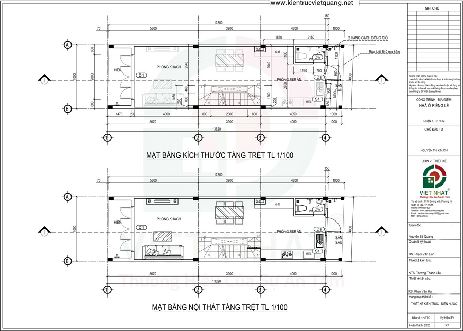 Cách bố trí công năng tầng trệt