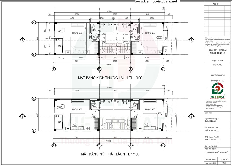Cách bố trí công năng lầu 1