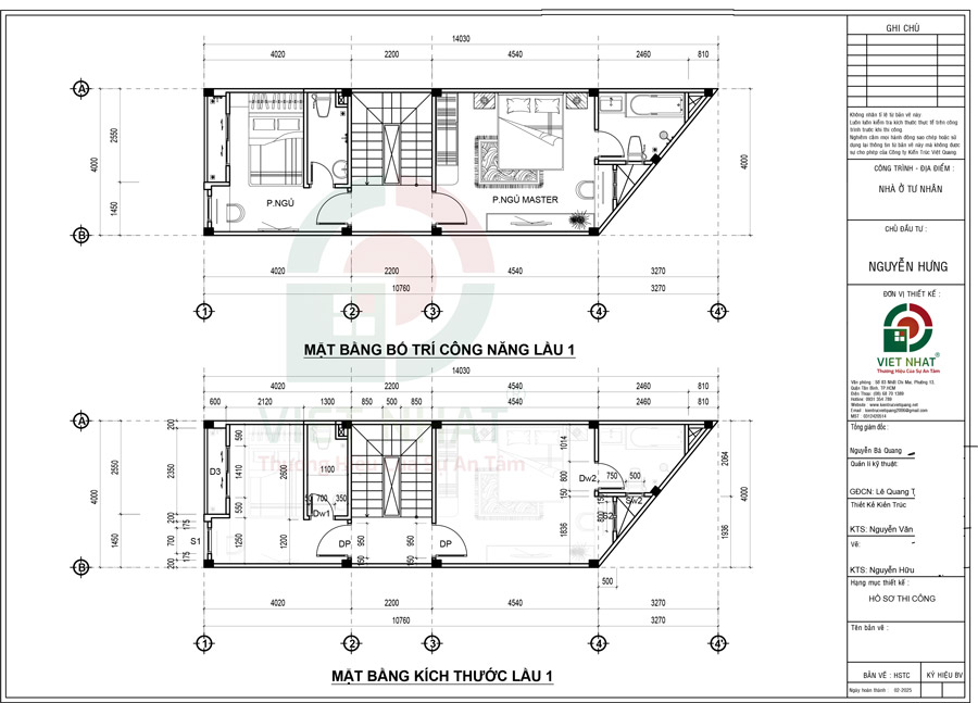 Mặt bằng bố trí công năng tầng 2