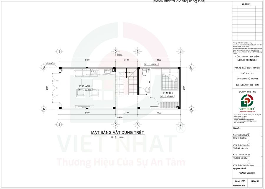 Cách bố trí công năng tầng trệt