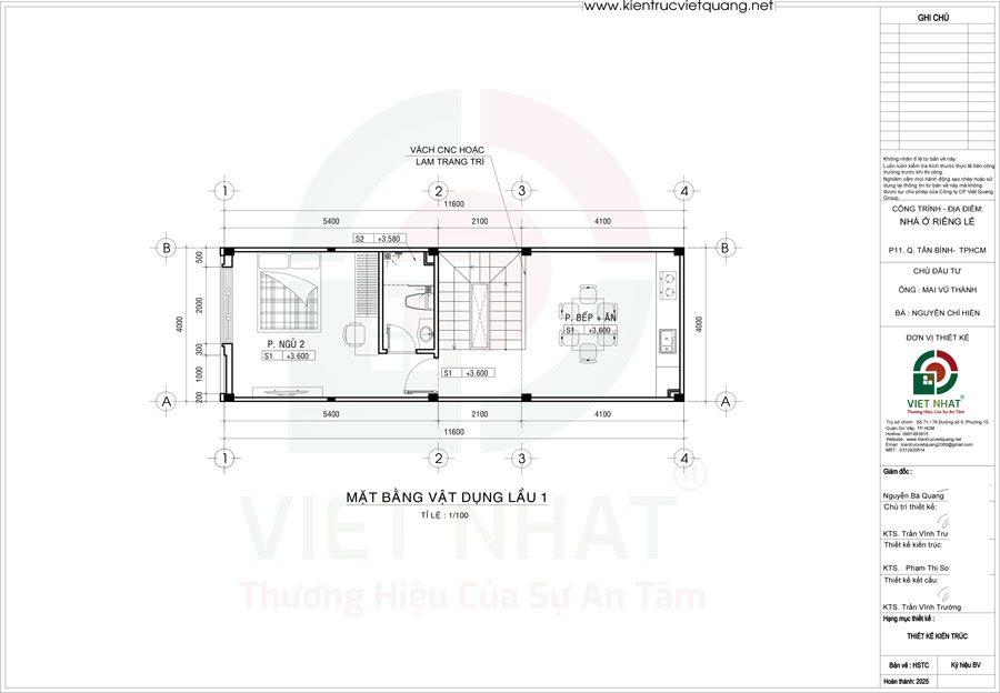 Cách bố trí công năng lầu 1