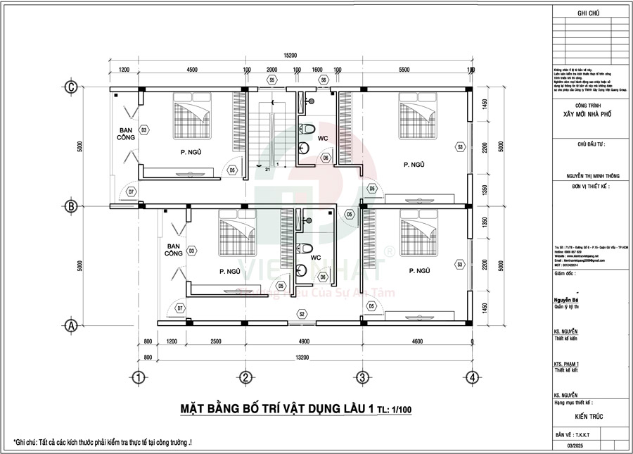 Cách bố trí công năng tầng 2