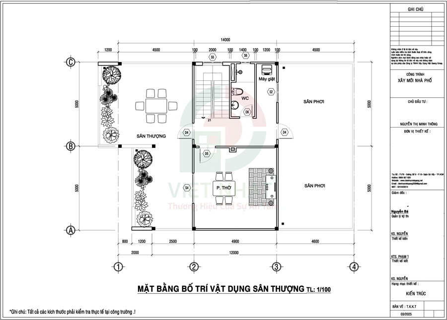 Cách bố trí công năng tầng 3