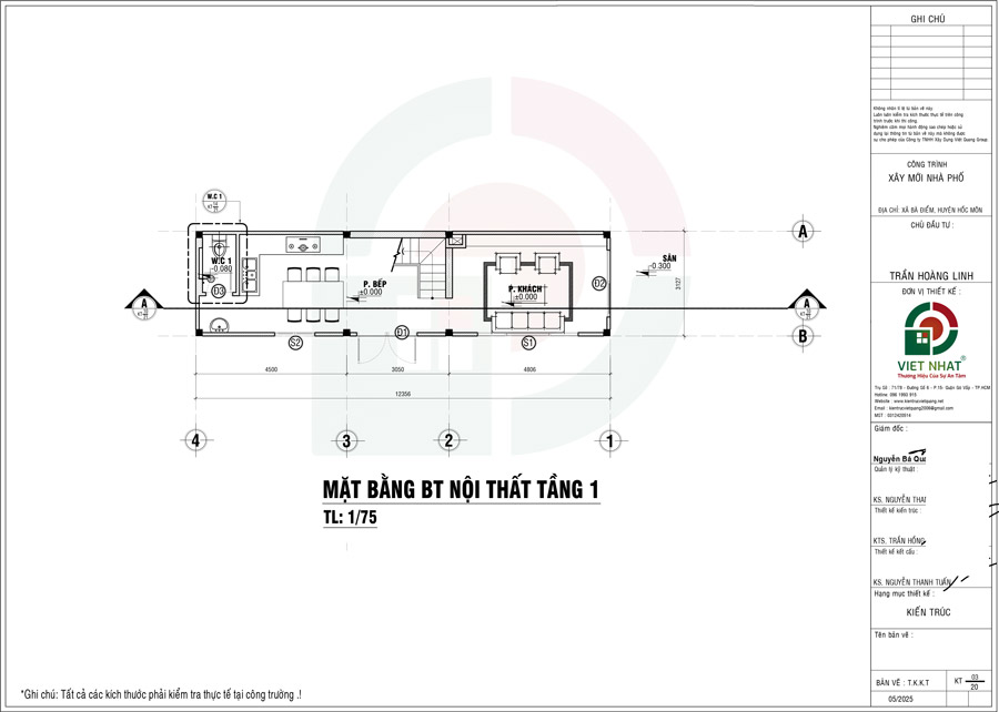 Cách bố trí công năng tầng 1