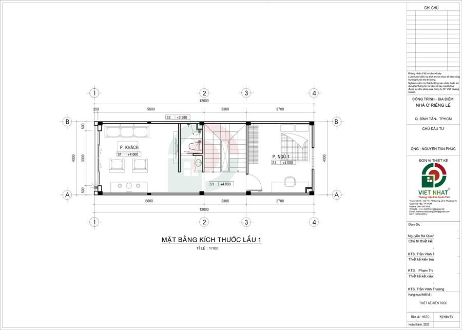Cách bố trí công năng lầu 1