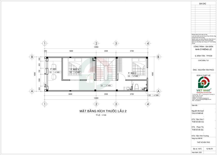 Cách bố trí công năng lầu 2