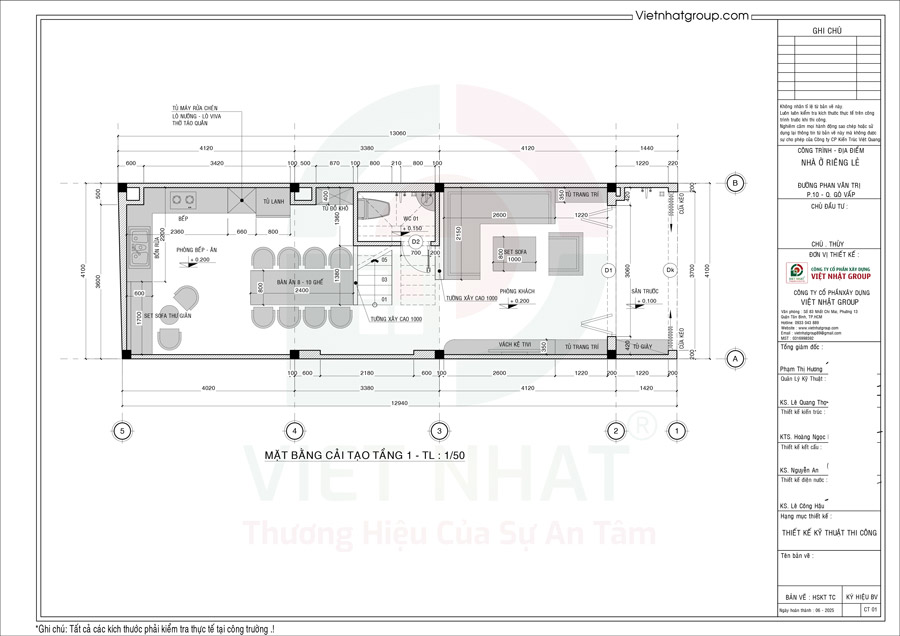 Phương án cải tạo tầng trệt