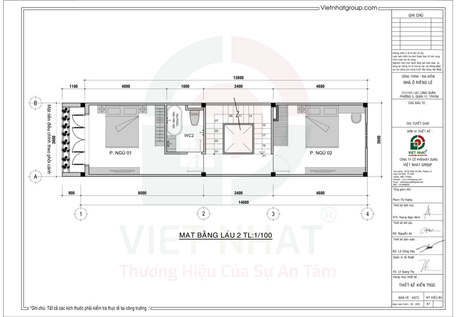 Cách bố trí công năng lầu 2