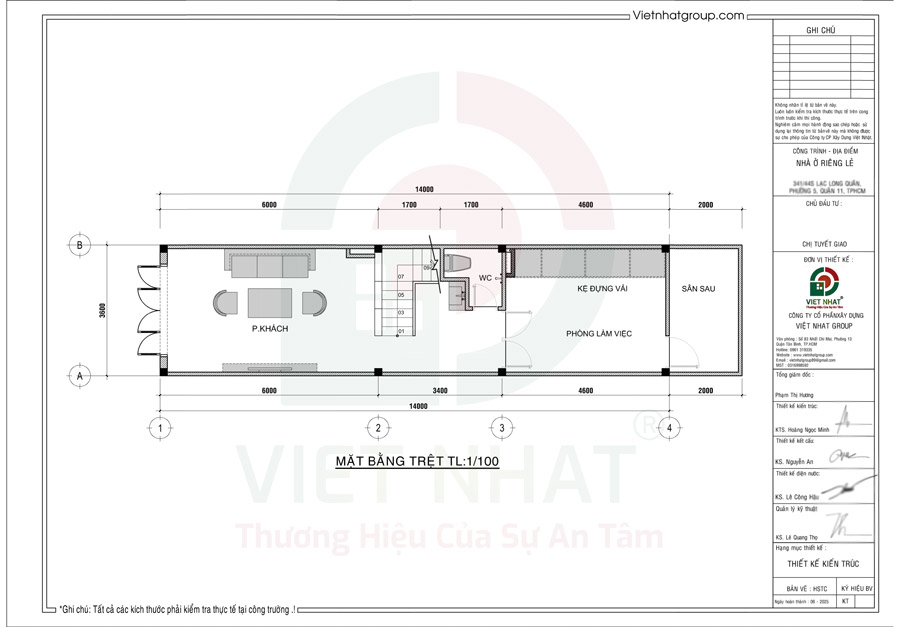 Cách bố trí công năng tầng trệt