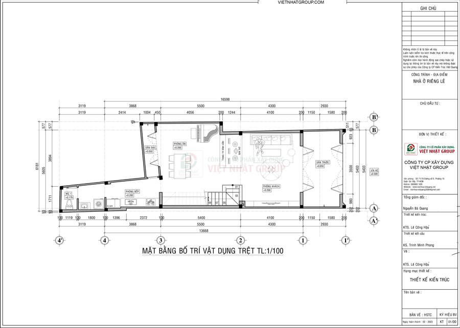 Bản vẽ mặt bằng bố trí công năng tầng trệt