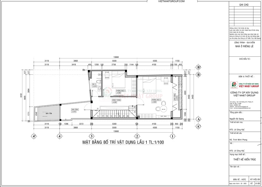 Bản vẽ mặt bằng bố trí công năng lầu 1
