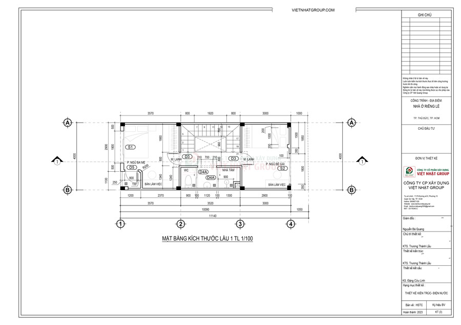 Lầu 1 - Không gian nghỉ ngơi ấm cúng cho gia đình