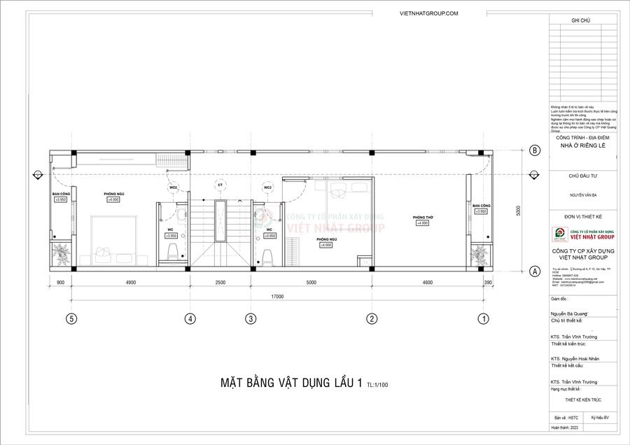 Lầu 1 - Không gian riêng tư ấm cúng