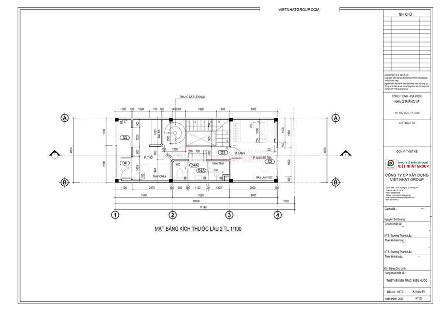 Lầu 2 - Không gian đa năng kết hợp thư giãn
