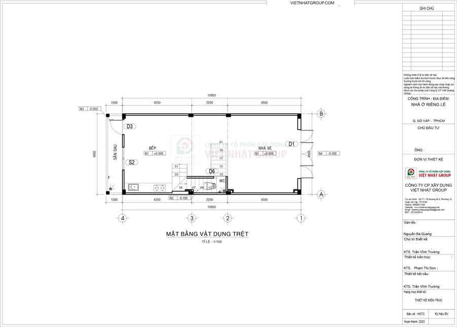 Bản vẽ thiết kế mặt bằng công năng tầng trệt