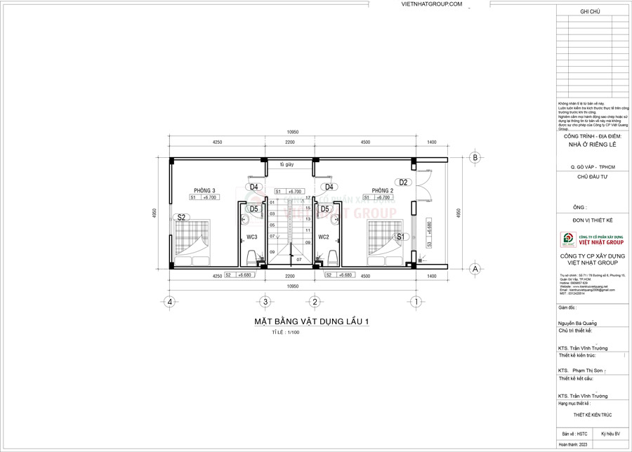 Bản vẽ thiết kế mặt bằng công năng lầu 1