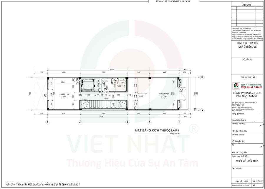Tầng 2 - Không gian sinh hoạt chung thanh lịch