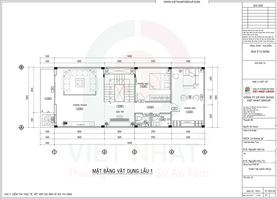 Tầng 2 - Không gian sinh hoạt chung và riêng