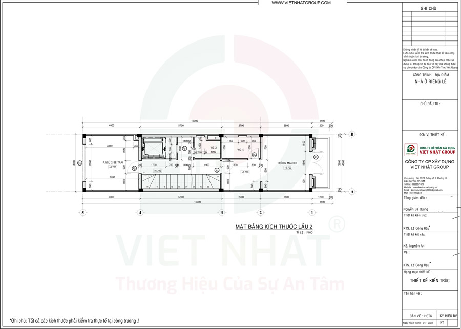 Tầng 3 - Khu vực nghỉ ngơi riêng tư