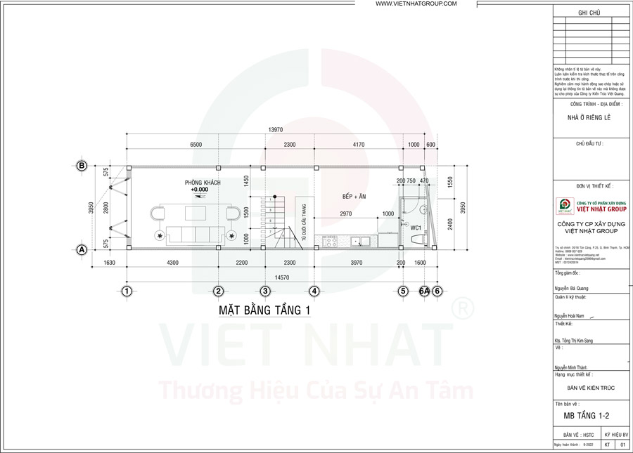 Tầng 1 - Không gian sinh hoạt chung