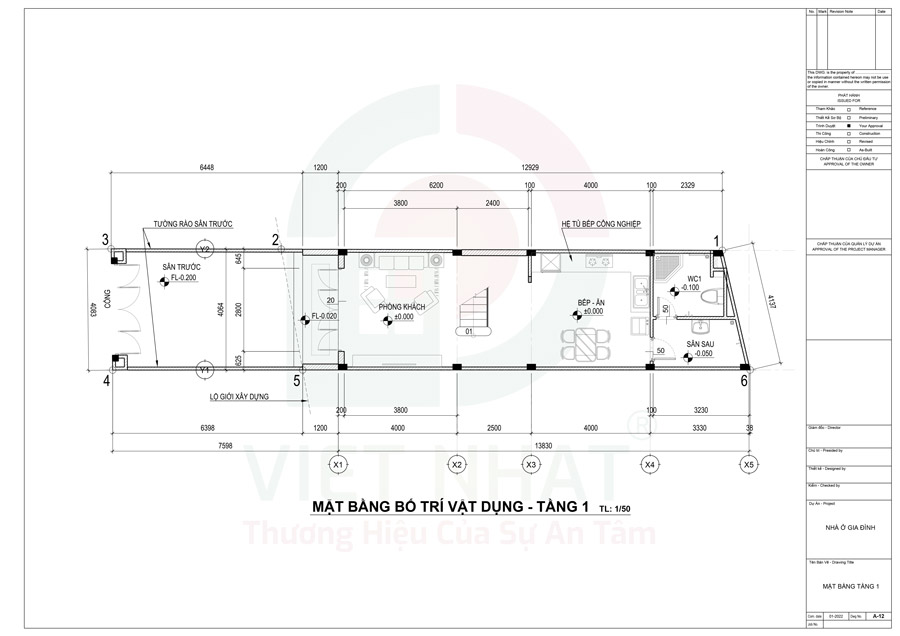 Tầng 1 - Không gian sinh hoạt chung