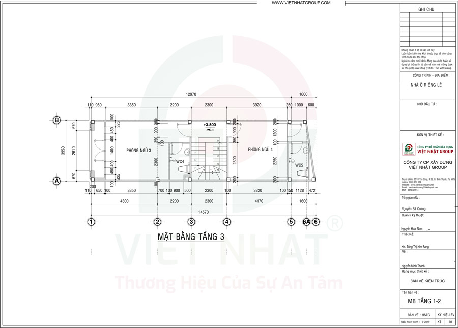Tầng 2 & 3 - Không gian riêng tư để nghỉ ngơi