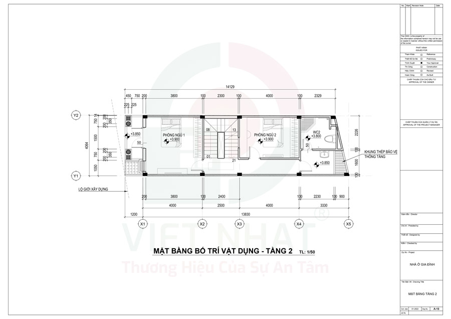 Tầng 2 - Khu vực phòng ngủ riêng tư
