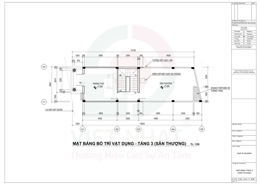 Tầng 3 - Không gian thư giãn