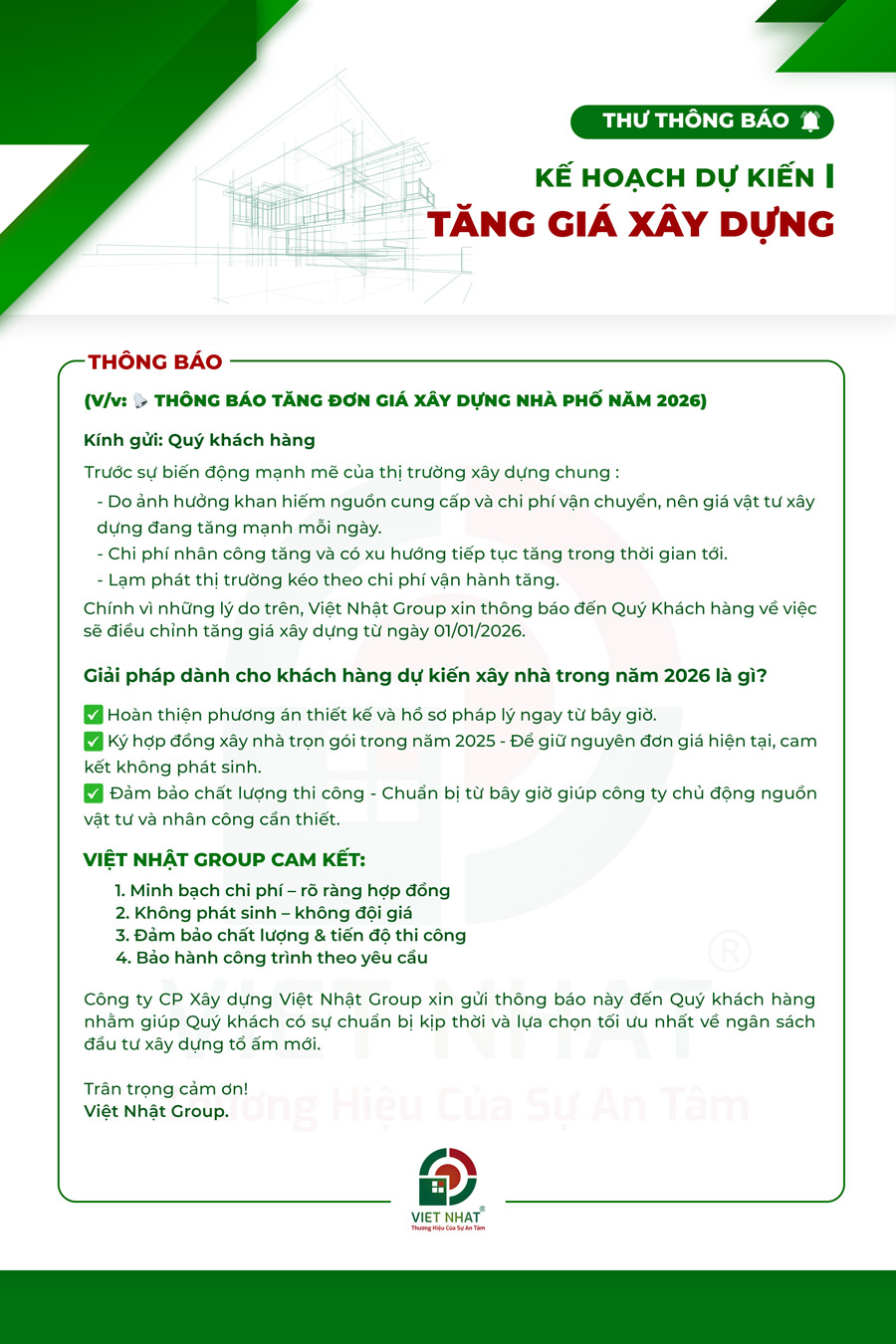 THÔNG BÁO KẾ HOẠCH TĂNG ĐƠN GIÁ XÂY DỰNG NHÀ PHỐ NĂM 2026 