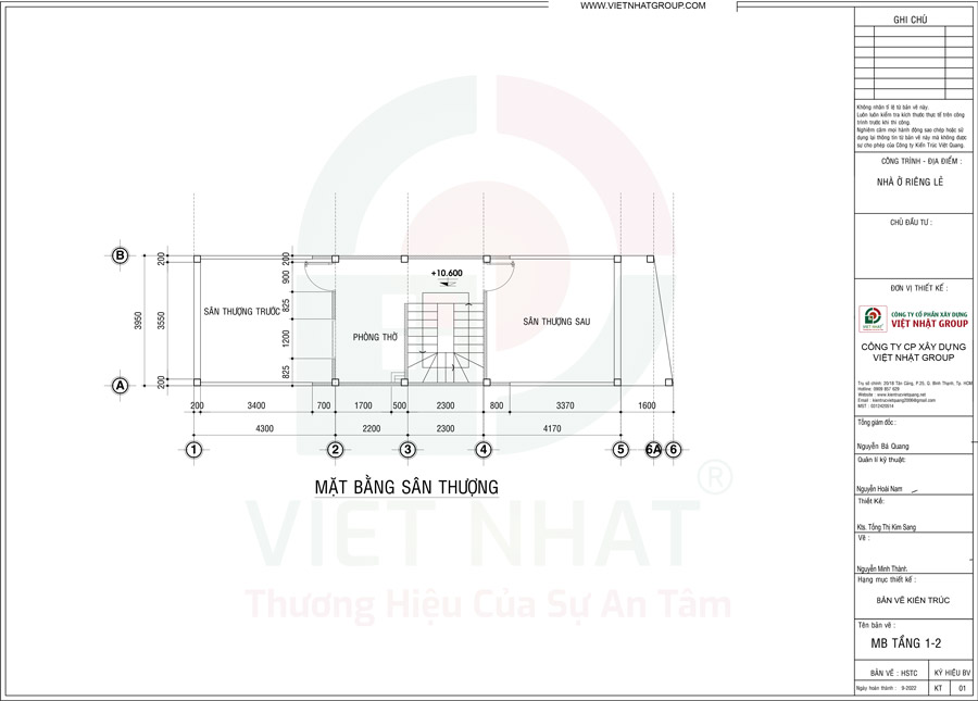 Tum sân thượng - Góc thư giãn ngoài trời