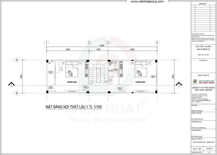 Cách bố trí công năng lầu 1