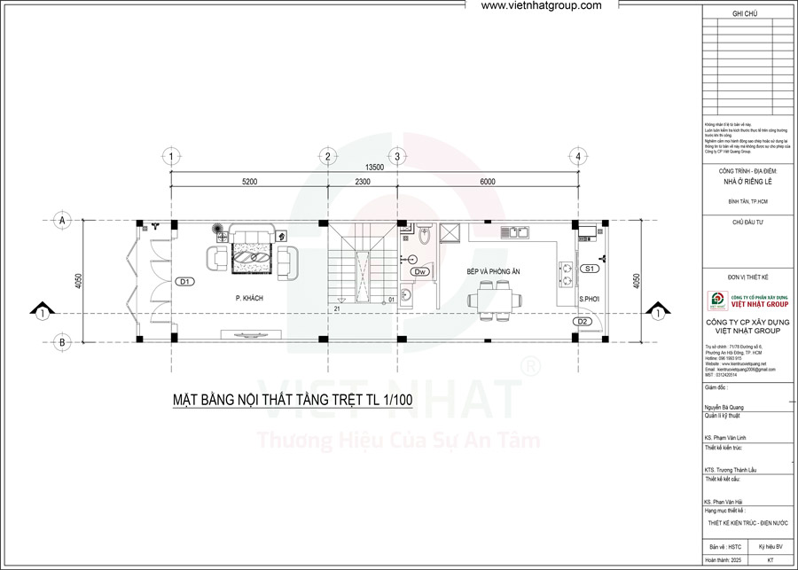 Cách bố trí công năng tầng trệt