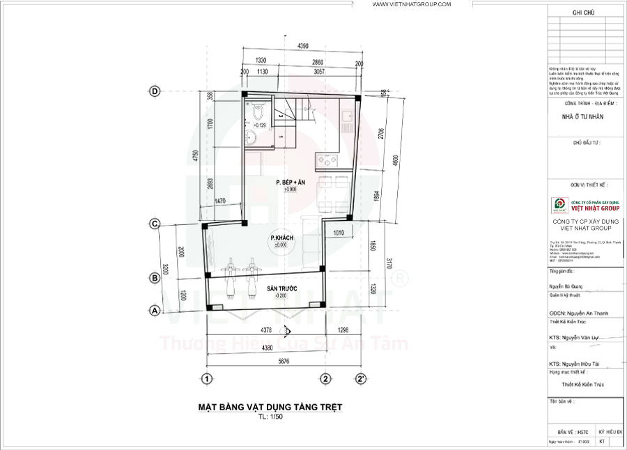 Cách bố trí công năng tầng trệt