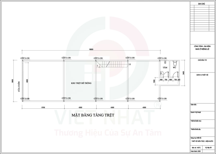 Phương án bố trí công năng tầng trệt nhà tiền chế